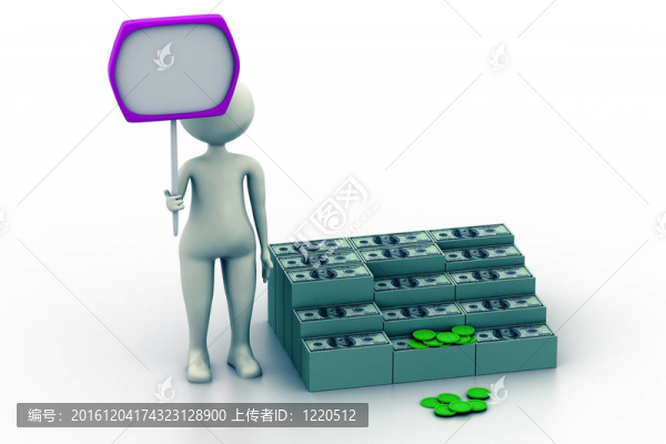 人與貨幣