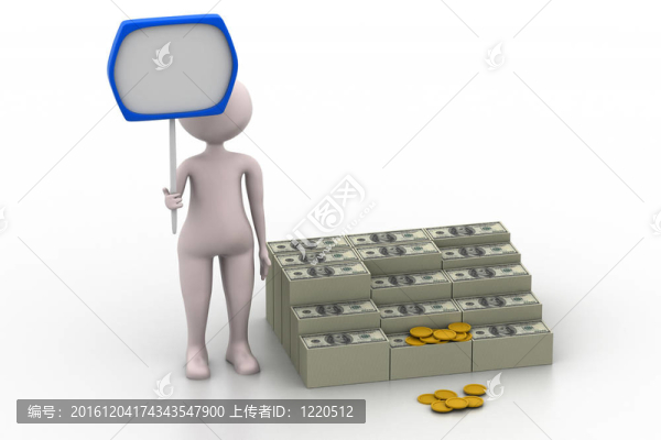 人與貨幣
