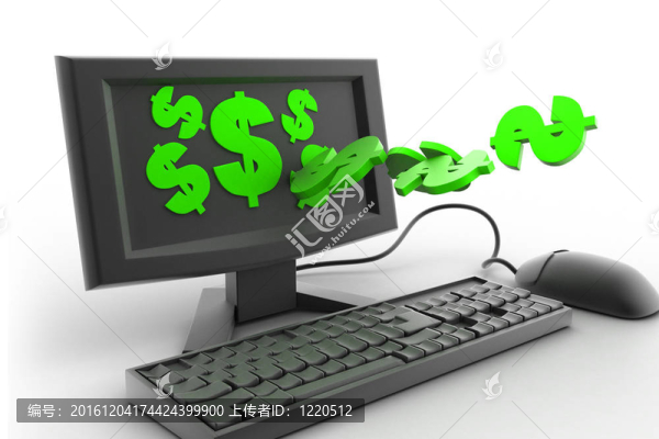 用你的電腦賺錢