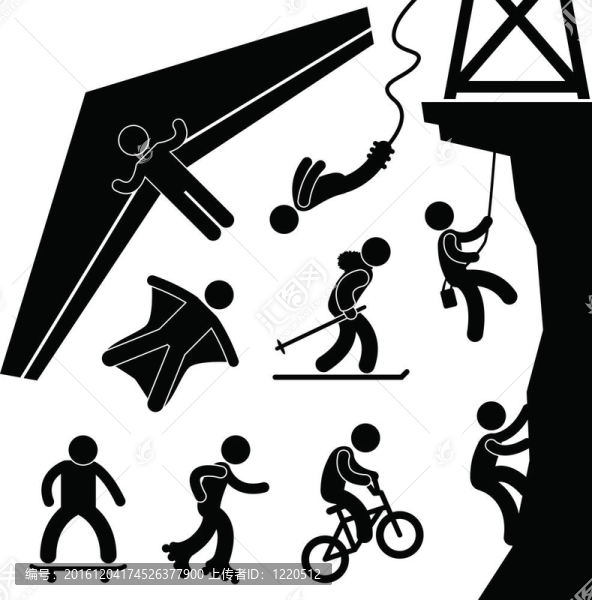 極限運動滑翔傘蹦極