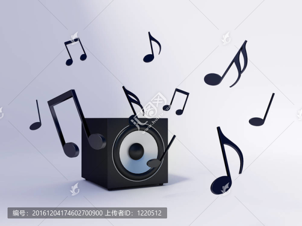 音箱