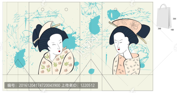 禮品袋模板