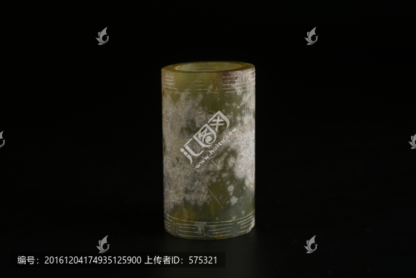 漢代青玉,漢代青玉管刻紋