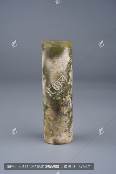 漢代青玉,漢代青玉管刻紋