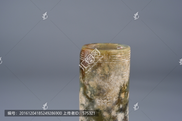 漢代青玉,漢代青玉管刻紋