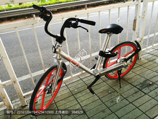 公用自行車