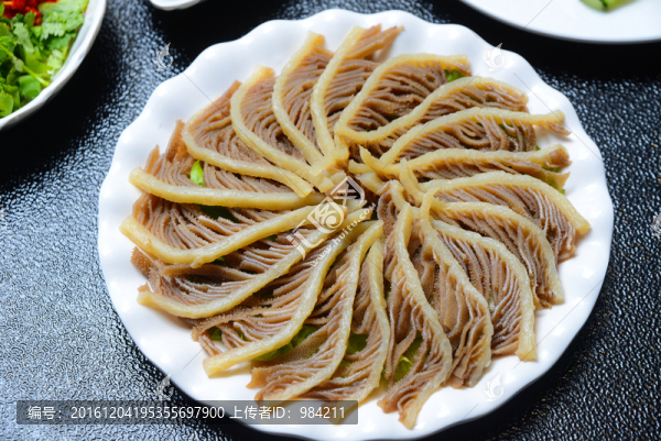 牛百葉