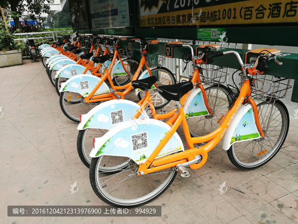 城市公共自行車