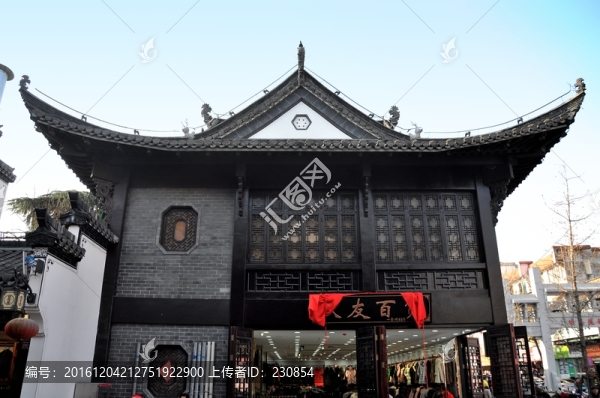 合肥城隍廟,商業(yè)步行街