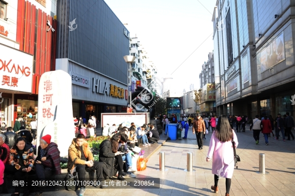 合肥淮河路步行街