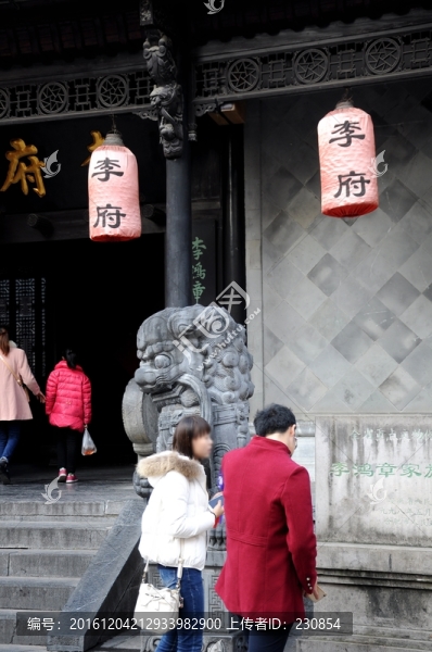 石獅子,李鴻章故居