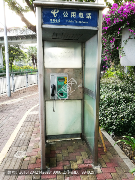 公用電話亭