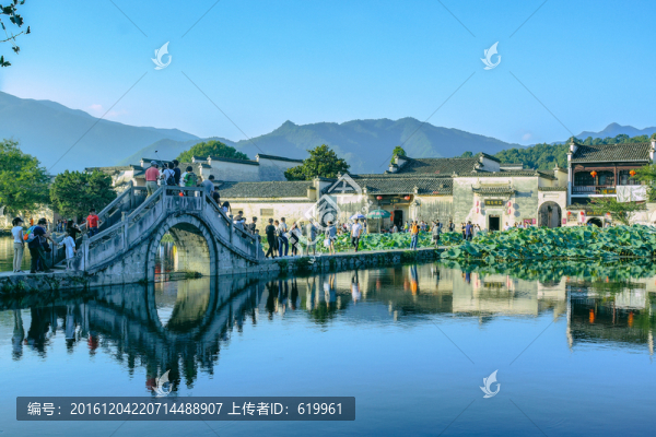 宏村