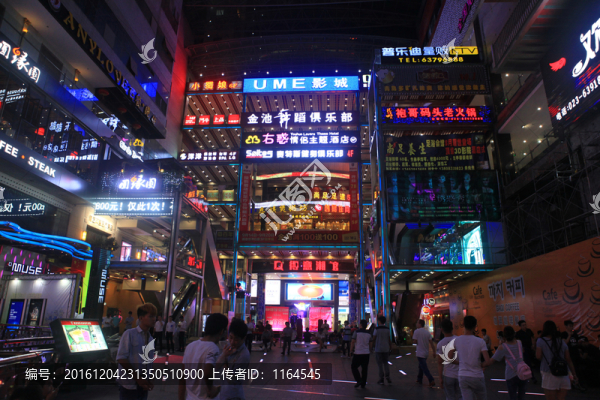 重慶解放碑步行街