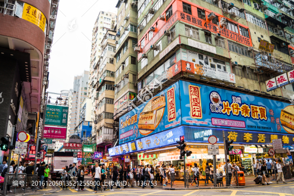 香港,街景