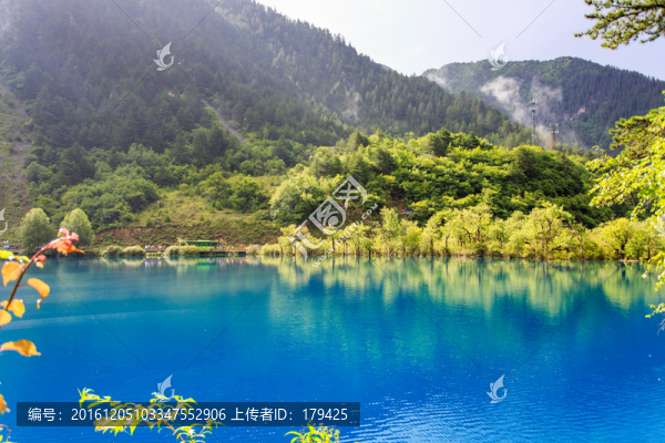 九寨溝老虎海