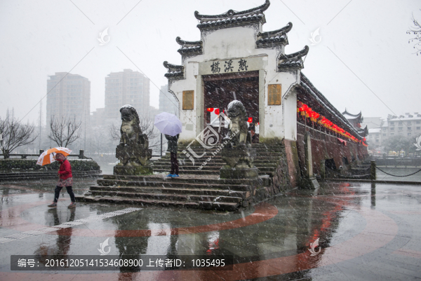 廊橋