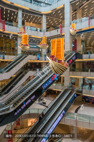 大型商場(chǎng)