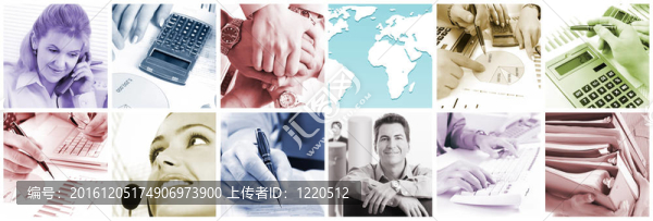 商業(yè)人士