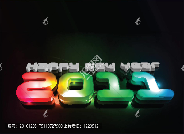 摘要新年2011色彩設(shè)計