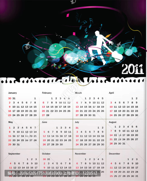 2011日歷
