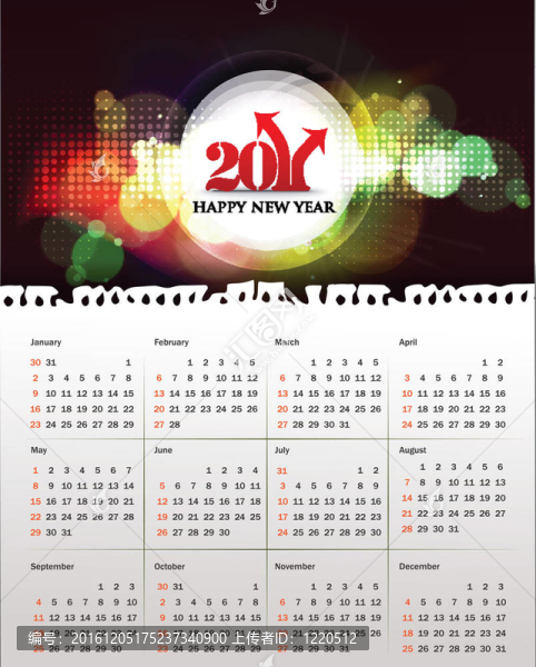 2011日歷