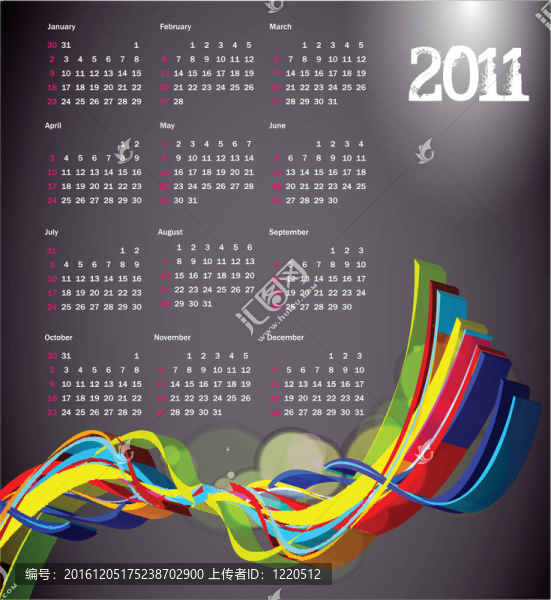 2011日歷