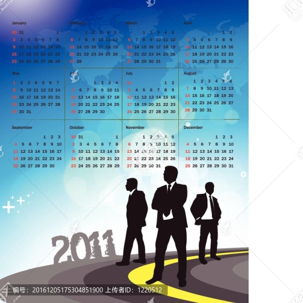 2011日歷