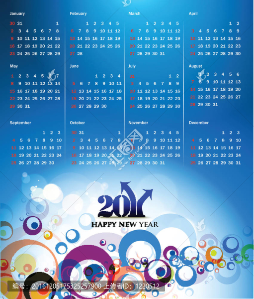 2011日歷
