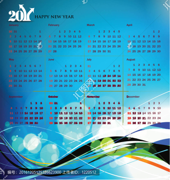 2011日歷