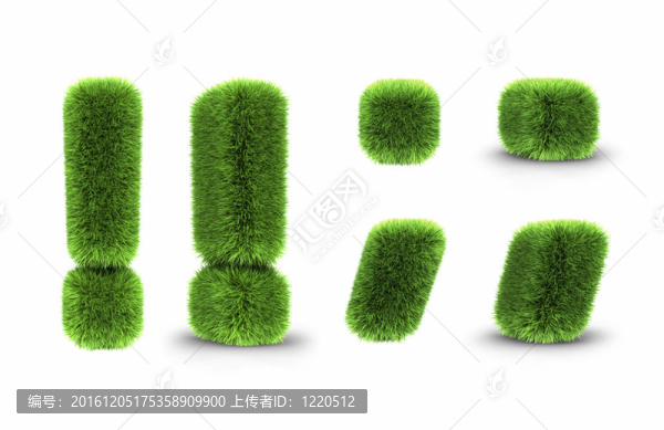草感嘆詞；點(diǎn)；逗號