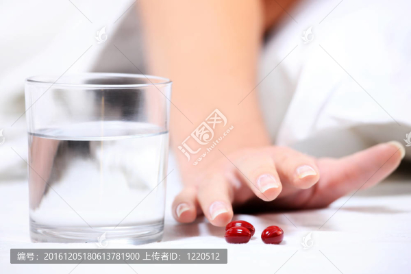 止痛藥