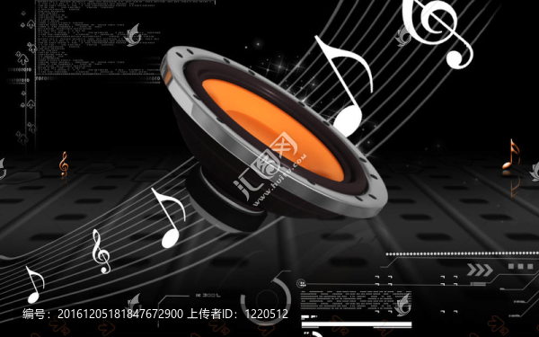 汽車音響