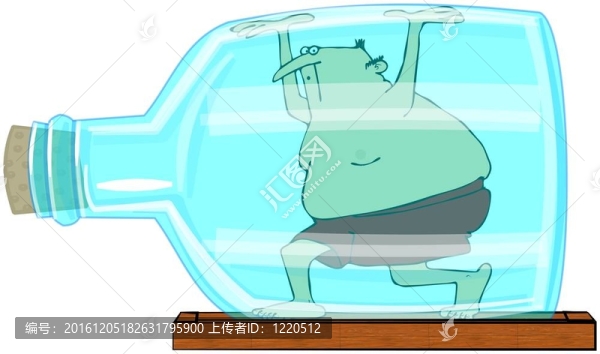 瓶子里的男人