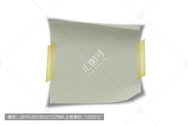 便條紙