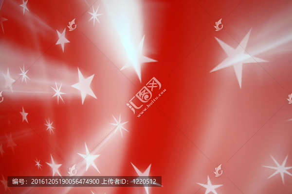紅色的星星