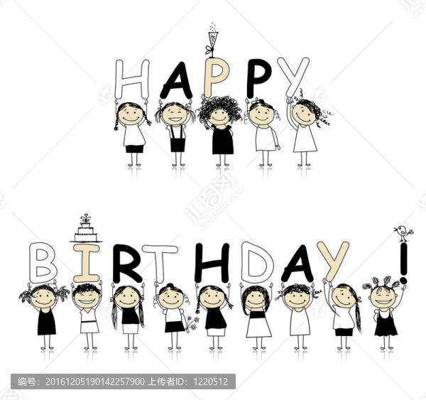 美麗的微笑女孩生日快樂