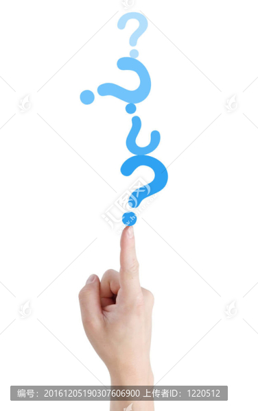 問題
