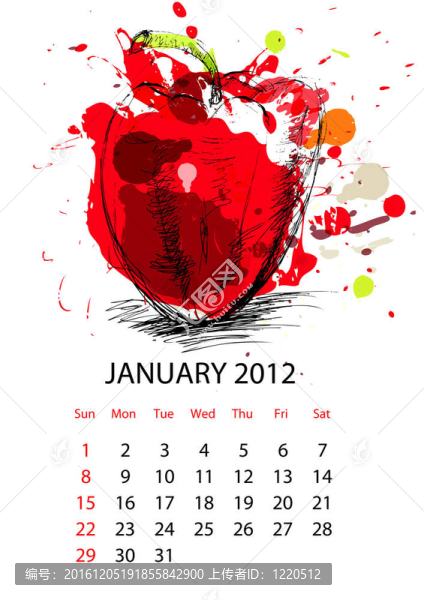 蔬菜2012日歷