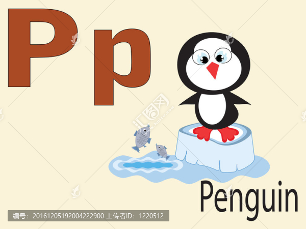 動(dòng)物字母P