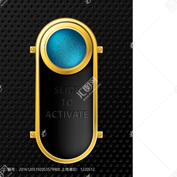 滑動激活
