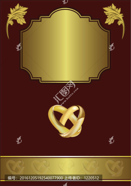 一個(gè)交織在一起的金戒指的結(jié)婚請(qǐng)柬