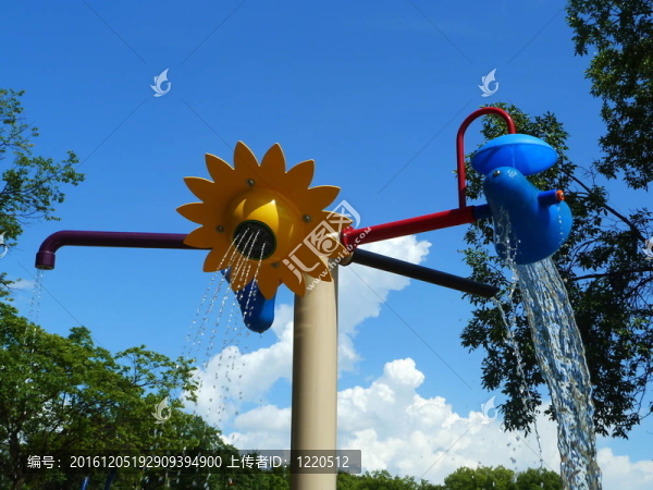 水上公園