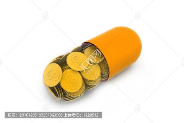 金幣里面的膠囊