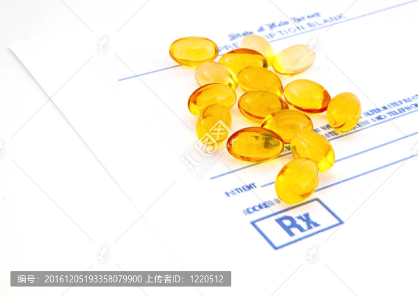 油黃的空白膠囊處方維生素