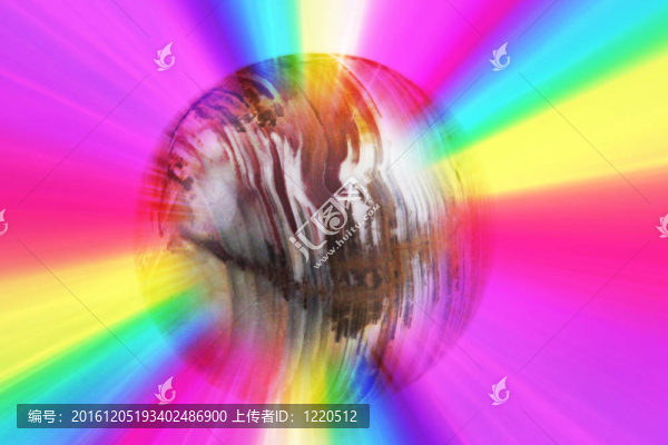 球
