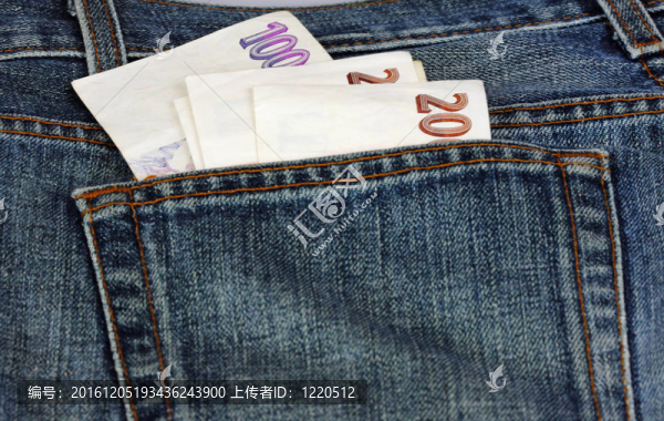 捷克的錢(qián)在口袋牛仔褲