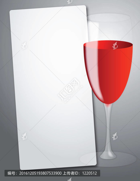 酒一覽表