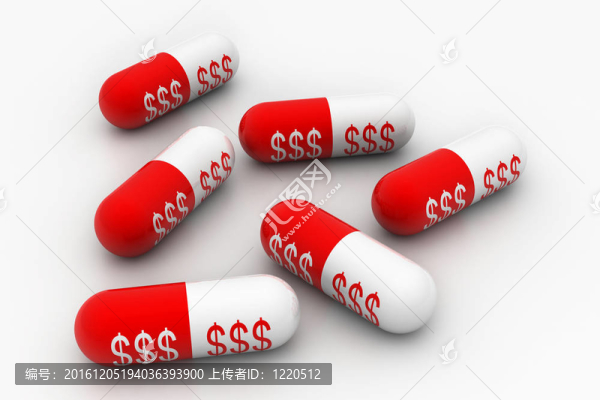 美元的膠囊