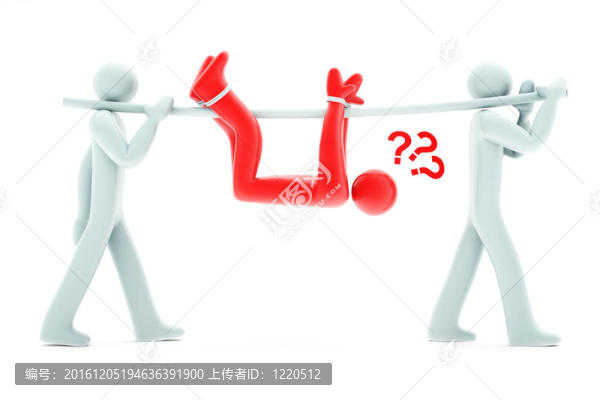 兩個(gè)灰色的人把紅男人綁在柱子上